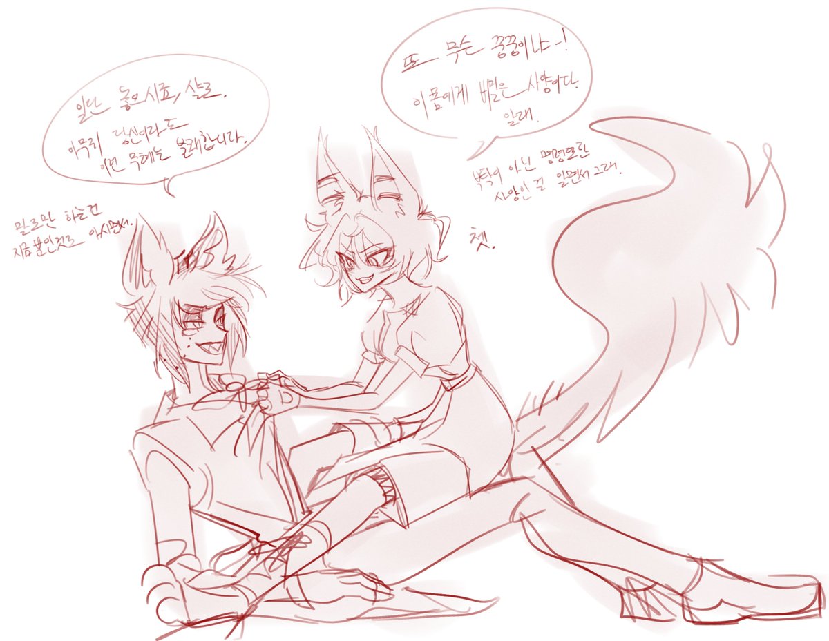 Xkwoxk's tweet photo. #WildbuckMutt
📻🦊 https://t.co/KjtSv1D9GI