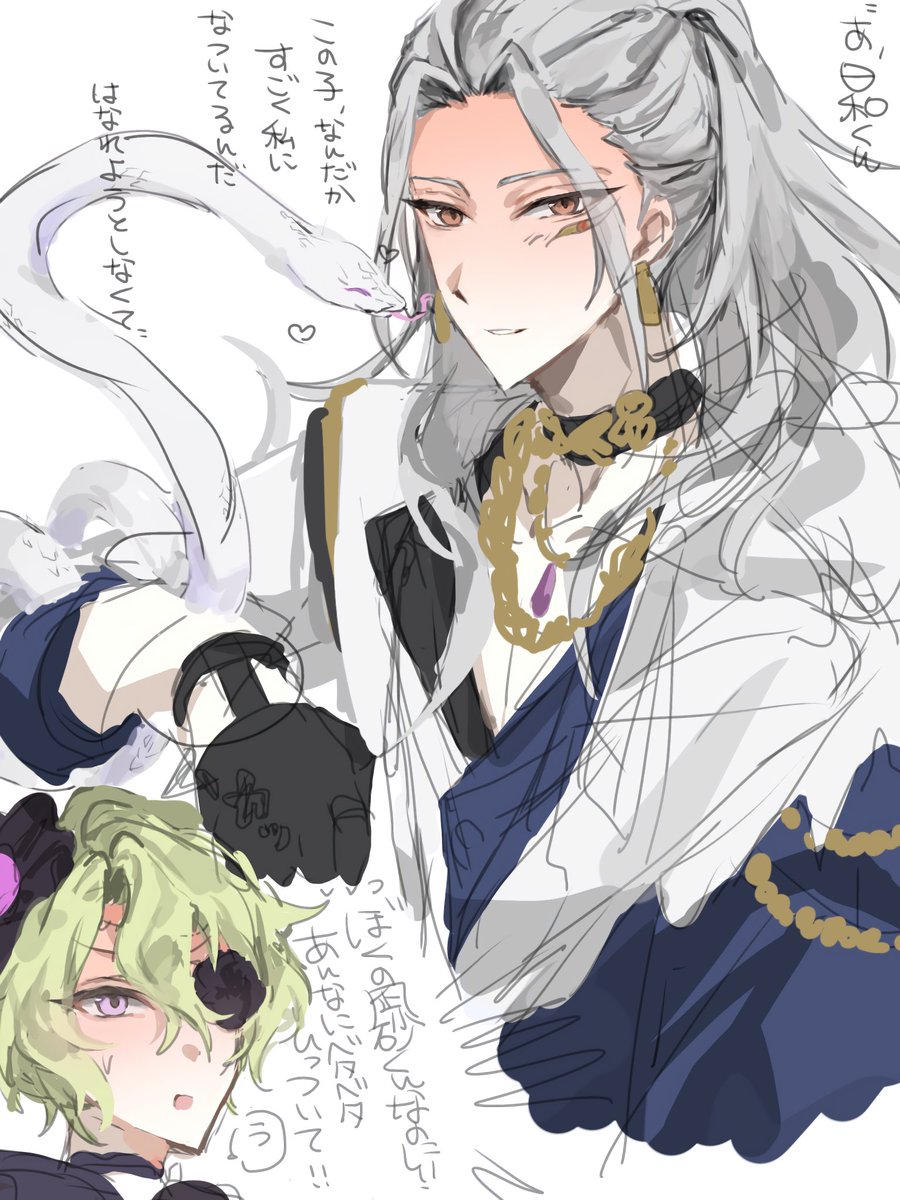 gyuxgyuii's tweet photo. なぎひよ https://t.co/cOAa9AWs2z