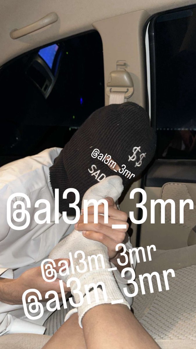 al3m_3mr's tweet photo. كانت بعد التمرين 🥵❤️‍🔥❤️‍🔥 https://t.co/V3bXpuAQ8A