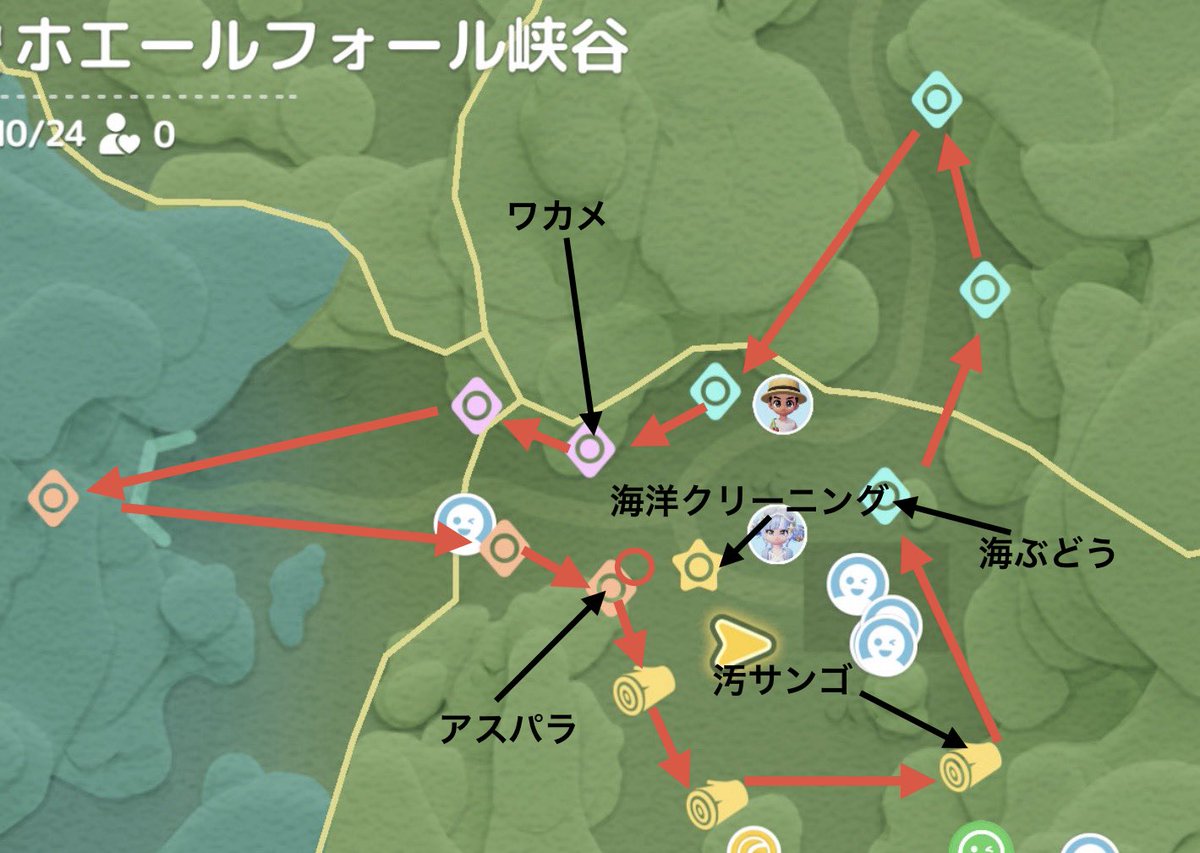 max・まさ tweet media