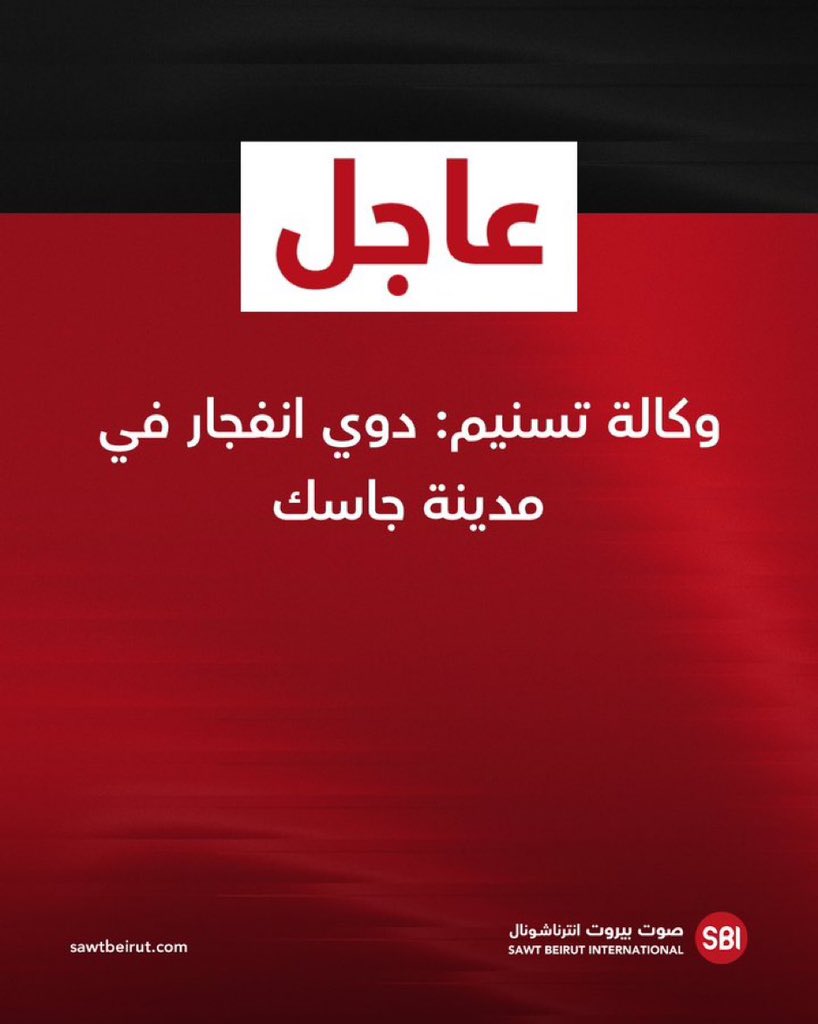 Elwhylamya2's tweet photo. رجع ال action 😉 https://t.co/yw3oduIrwF