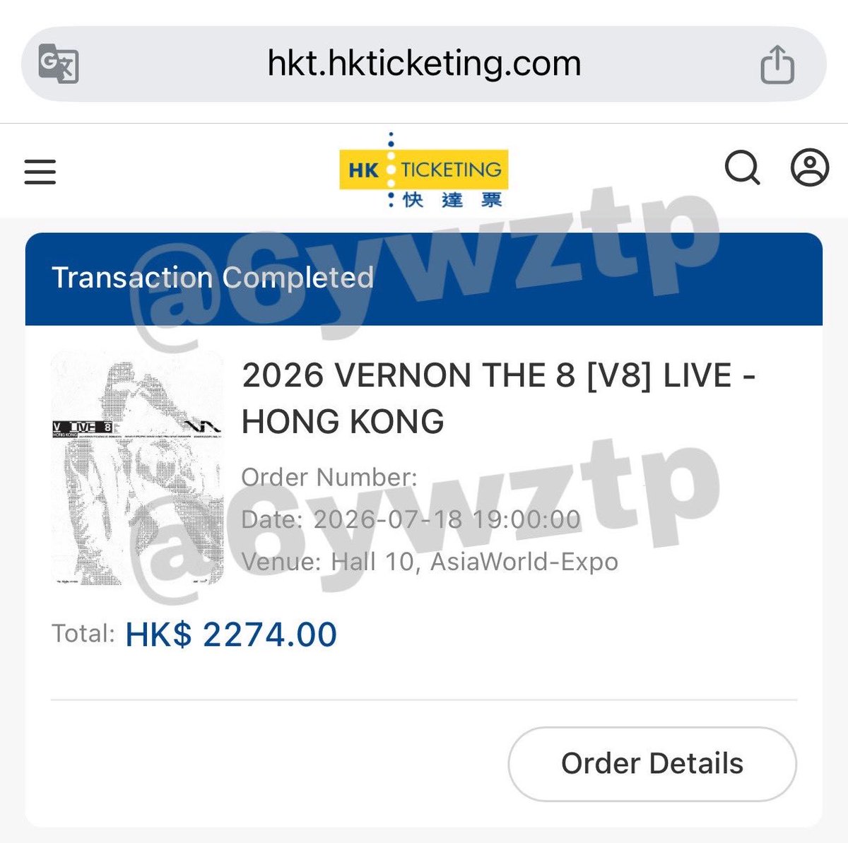6ywztp's tweet photo. @17
SEVENTEEN V8 HONGKONG セブチ 香港 チケット 譲渡 買取 양도

【譲】7/18 スタンディング 1枚
【求】買取

現地取引
表示価格より若干のお値下げ可能です。
DMまでご連絡ください。 https://t.co/LIRN5eMRl3