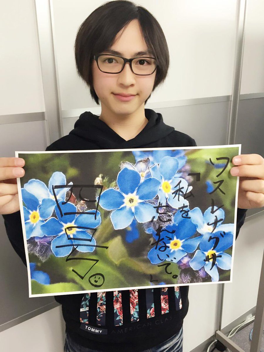 luvdeadlock's tweet photo. i like how pink his cheeks are throughout all of these photos https://t.co/gtM1w2ruJL