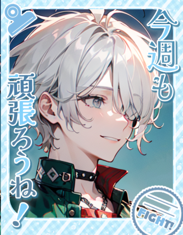 輝石アル🌠🤍 tweet media
