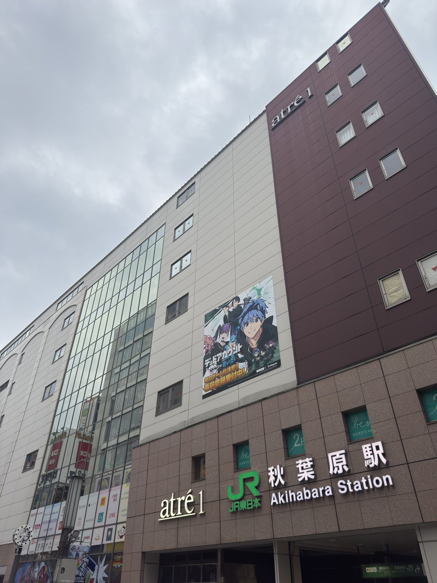 sy_7600715's tweet photo. 出社デー
🚢やる時間あるかなぁ https://t.co/5fz3fLv3XG