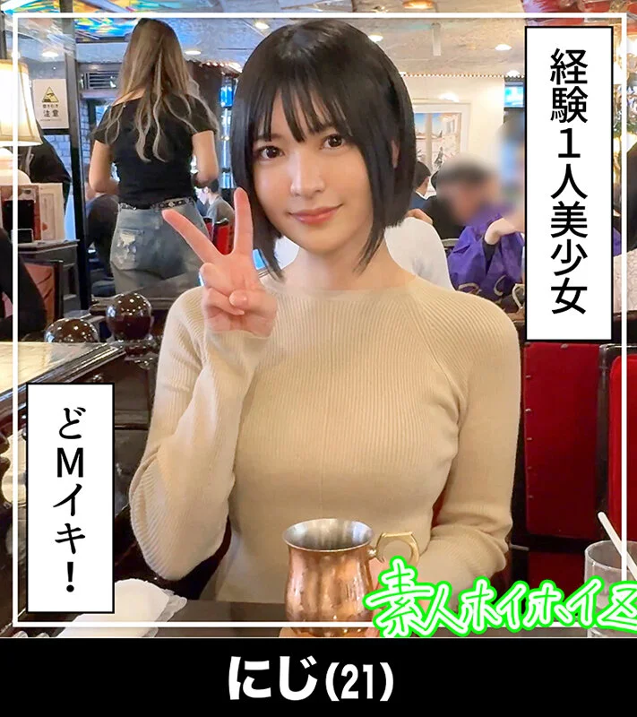 juandy2_8's tweet photo. ワイは3人目が好き！みんなは？ https://t.co/MUc6bhwkqe
