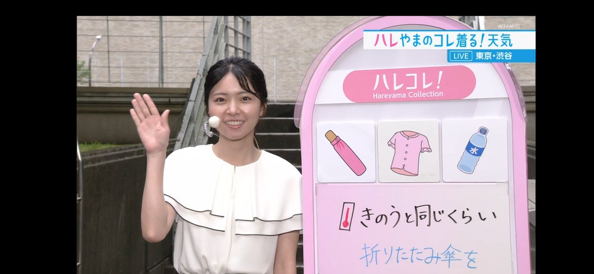 poprocksoul's tweet photo. ニコニコ☁〜 #nhk https://t.co/Yg6nzrTjZL