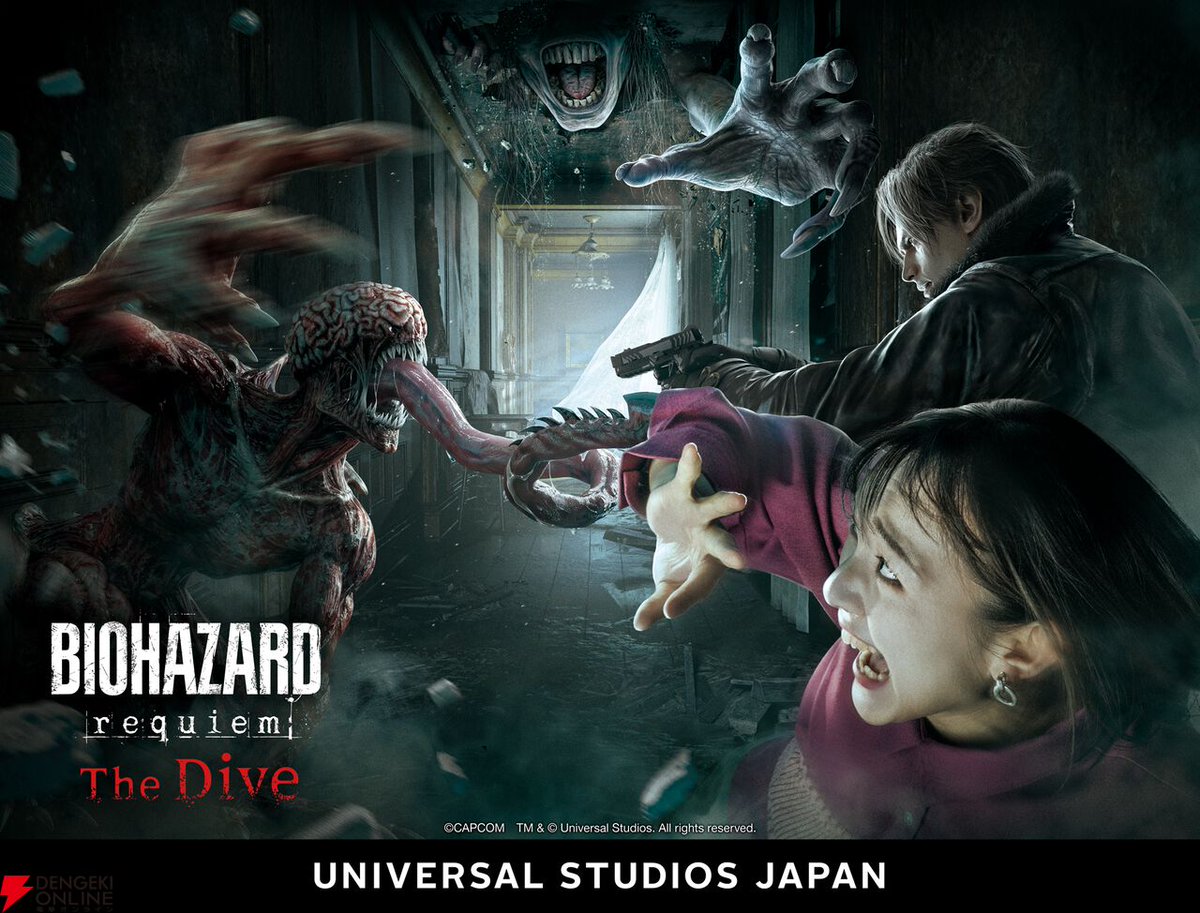 dengekionline's tweet photo. 🧟最恐のホラー・メイズ誕生🧟

『バイオハザード』30周年記念！
USJの「ハロウィーン・ホラー・ナイト」に、新アトラクション『バイオハザード レクイエム ザ・ダイブ』が登場します✨
https://t.co/s7R85nwybT

30周年の歴史を辿る豪華記念本や、渋谷での大型展覧会情報も必見！👇 https://t.co/m9ehwQTgUD