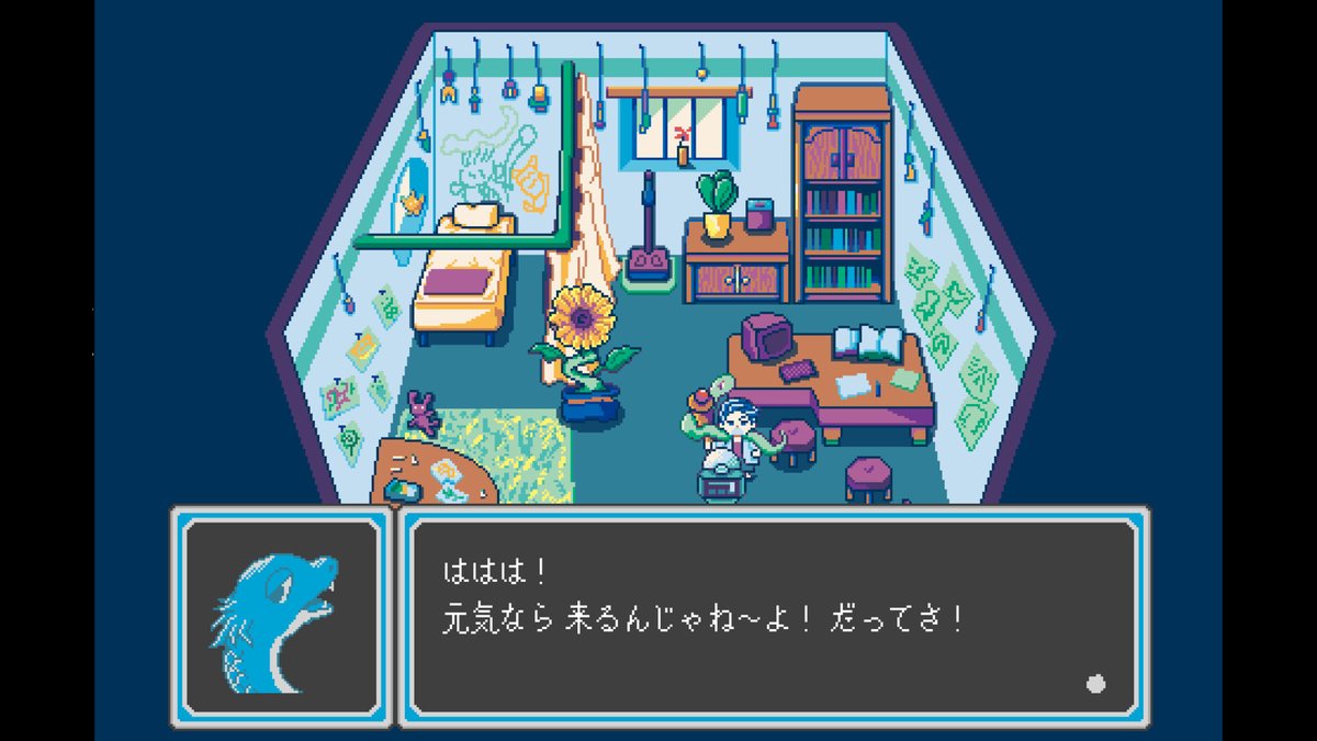 Indie_FreaksJP's tweet photo. 《日本語対応》あいさつが出来る人はコミュニケーションもできる！反応を楽しむアドベンチャー『あいさつの星』

不時着した惑星で、多彩な「あいさつ」を用いて住民たちと対話。時には意図と異なる受け取り方をされたり、思いがけず喜ばれたり…？住民と対話を重ねながら、宇宙船を修理しよう。 https://t.co/KaA8Sh7AD7