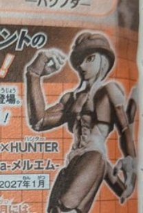 gamiyafig's tweet photo. HUNTER×HUNTER新作プライズ

Grandistaメルエム
ワーコレ天空闘技場
ぬーどるストッパークロロ、パクノダ
ちょいぬいぷち

#ハンターハンター https://t.co/R6K8V37yaB