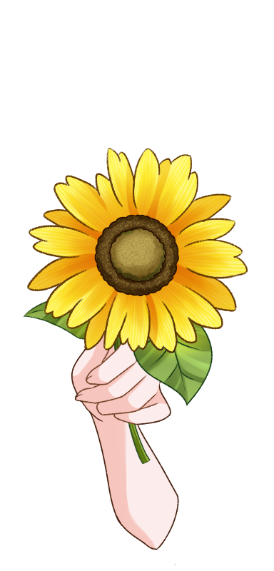 ひまわり様リクエスト