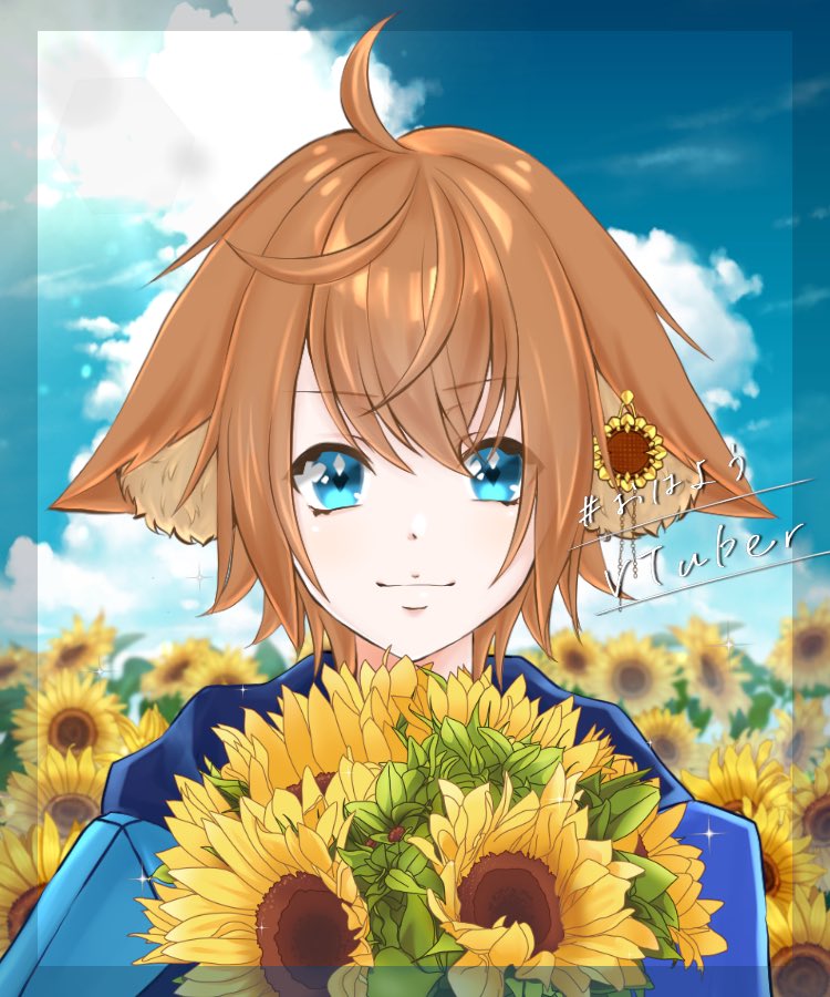 monaoVtuber's tweet photo. #おはようvtuber 

おはようございます☀
土曜日に腰やらかして爆弾抱えたまま週頭を迎えたモナおです💣

大々的に腰やらかしたの初めてなので思った以上に酷い状況びなっていて困惑しています…
なるべく安静にしてたい💦
今週は色々おとなしくしておこう… https://t.co/Iqh3718Y1M