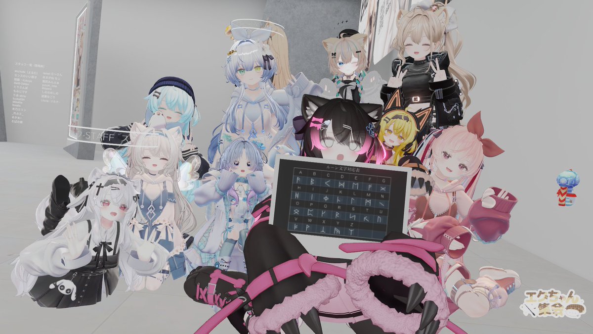 Sorazora12's tweet photo. コミュ障発動して全然話すことできなかったけど、
可愛いエクちゃん達見れて、写真も何枚か取れて良かった
#エクちゃん集会 https://t.co/3H3diEVq7E