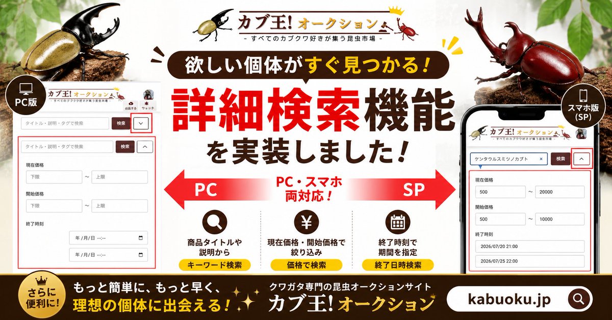 やってみようかな🧐