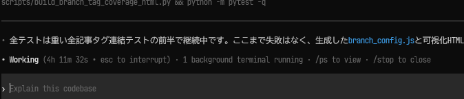 新着 tweet media