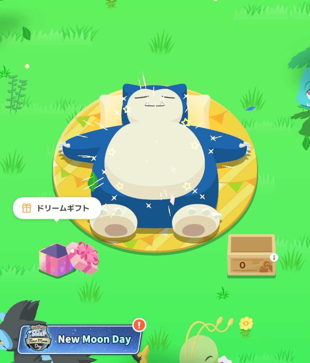 Cracker_Sheltie's tweet photo. #ポケスリ3周年をみんなで
素敵な3周年になりそうです！ https://t.co/dB0VNqu02b