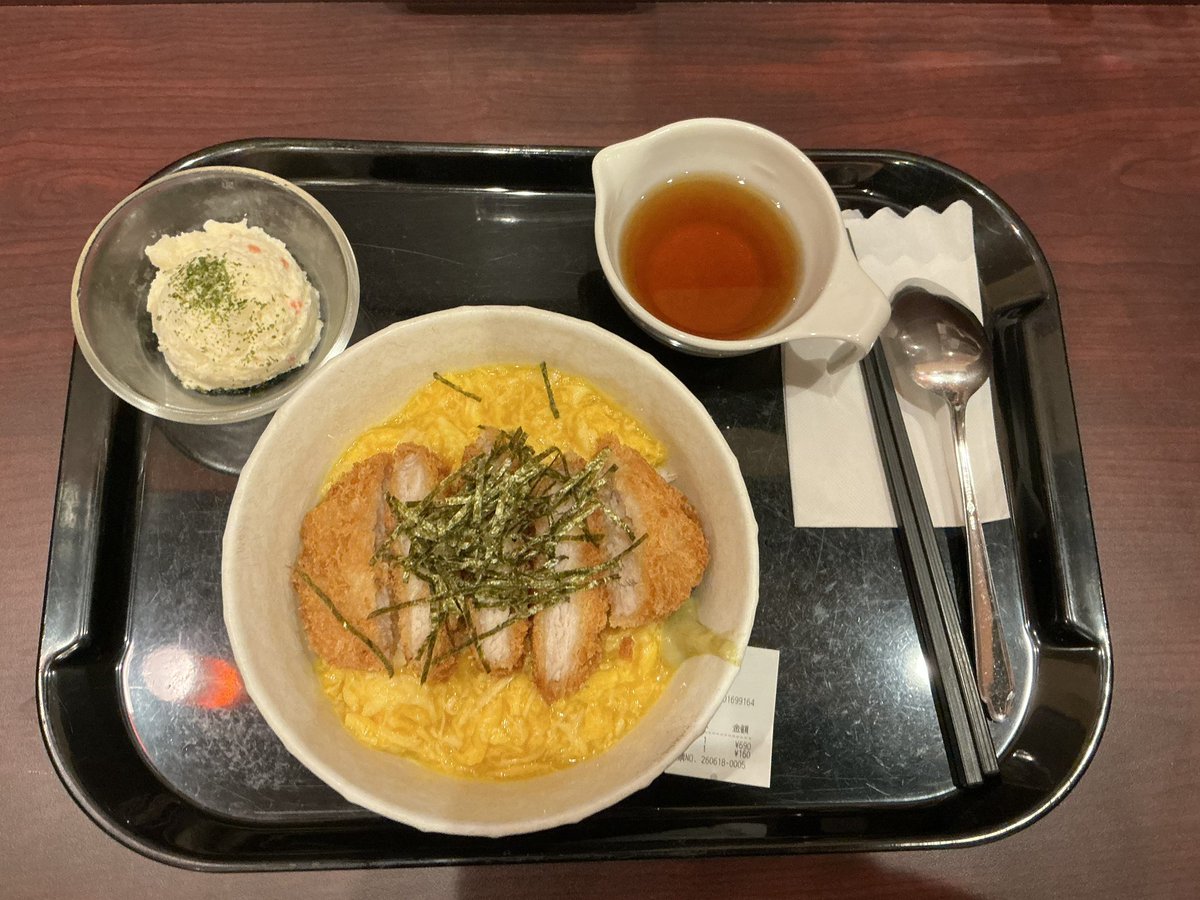 MacBookstar's tweet photo. #飯テロマンデー
今日は先月食べた快活食です。 https://t.co/S4tmIQTe3q