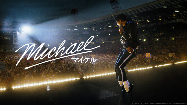 tohocinemas_m's tweet photo. #映画🎬週末最新ランキング👑

🌈1位/#トイストーリー５
🕺2位/ Michael／マイケル
💥3位/スター・ウォーズ／#マンダロリアンアンドグローグー
※7/10㈮~7/12㈰

#映画マイケル　#映画マイケル体感
#スターウォーズ #マンドーグローグー
#TOHOシネマズ

🎬上映作品一覧
https://t.co/xTCjJ08rzz https://t.co/J4uEk4cdwn