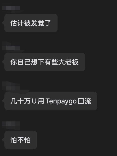 浪险 tweet media