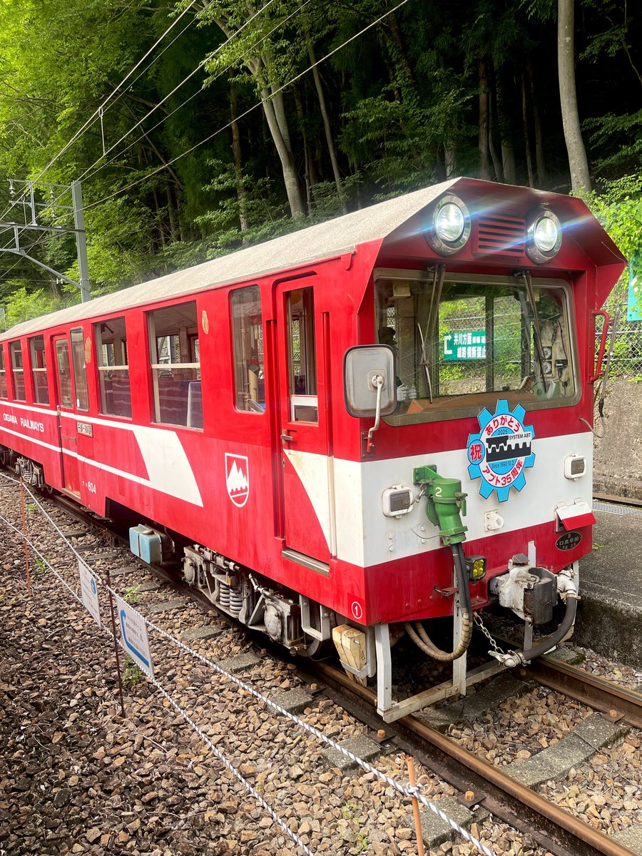 _kamatabi's tweet photo. お昼ごはんを食べて、
アプト式機関車に乗りました🚃
お水が美味しいとこのお蕎麦は最高です
#千頭駅
#先頭館 https://t.co/hy5PGgzyRp