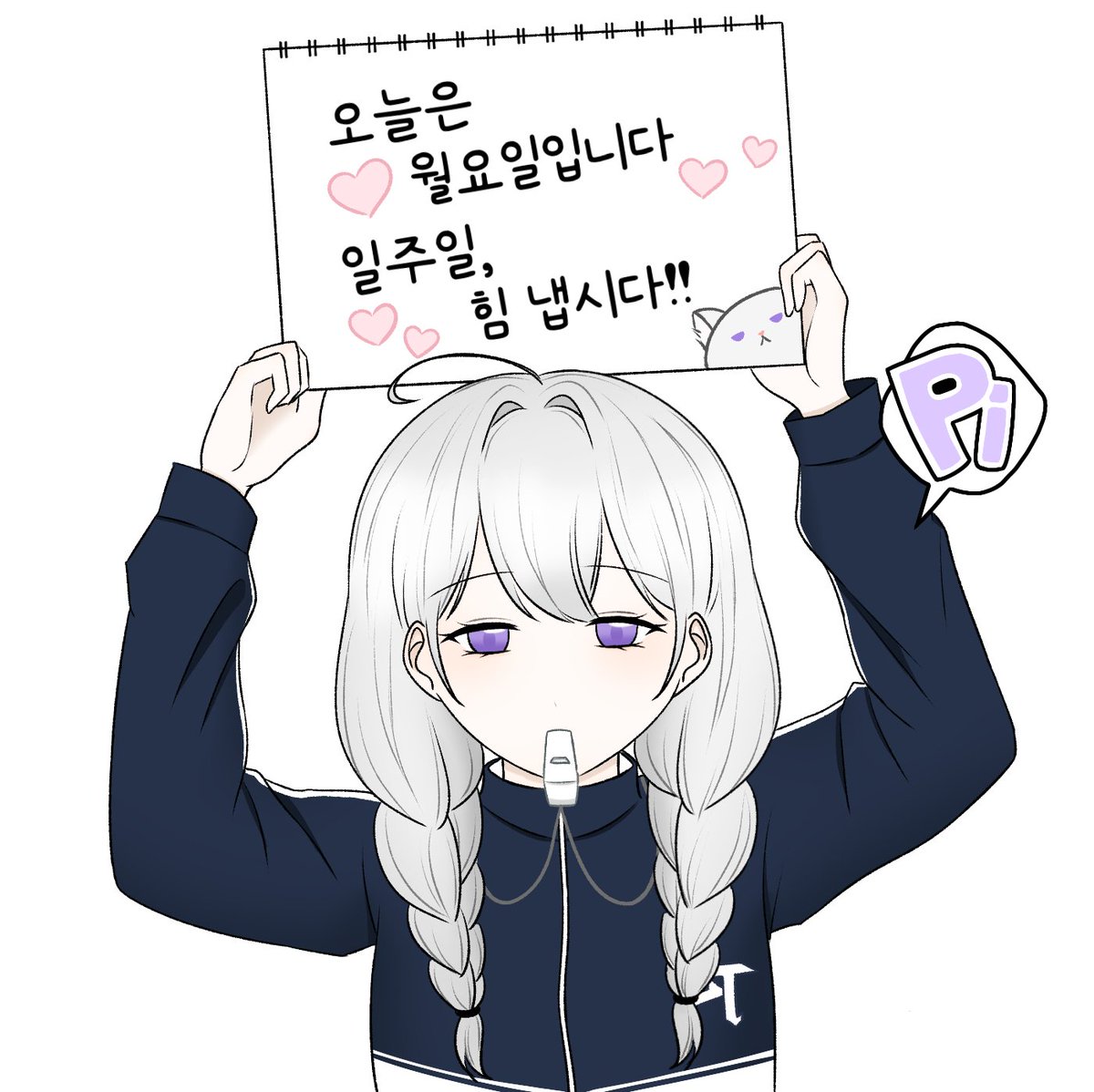 101_Exy's tweet photo. 너무 졸려
이따 멀리 있는 병원도 가야하는디 https://t.co/0BowKOqk57