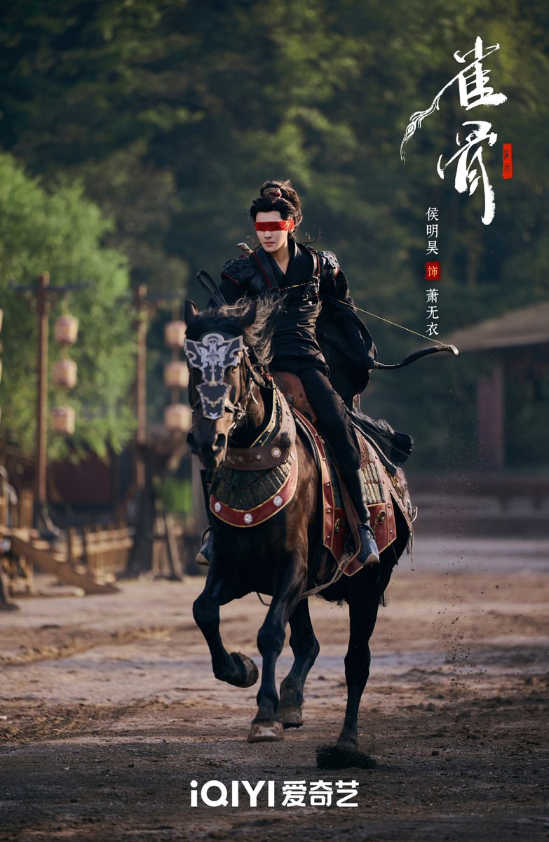 brightho97's tweet photo. So majestic 😍! Back then, the reuters of this scene were really famous. #HouMinghao #KeytothePhoenixHeart https://t.co/bBsqW708CK