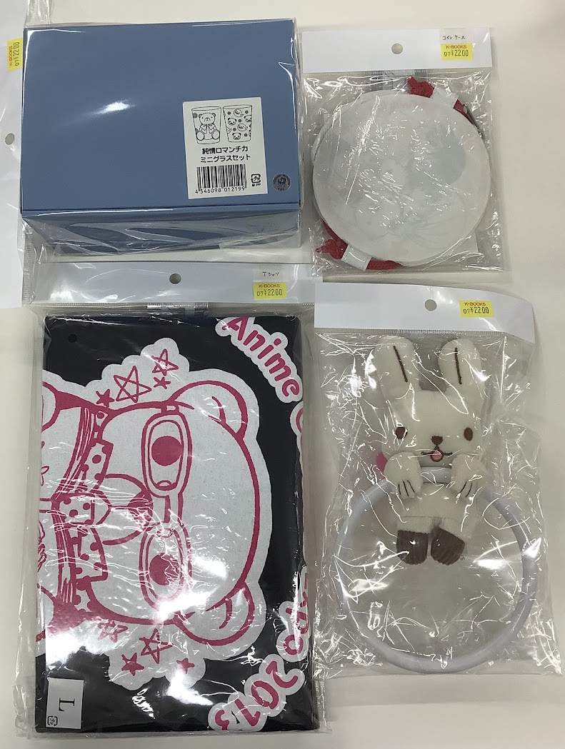 入荷情報】 中村春菊先生『純情ロマンチカ』ミニグラスセット、コイン