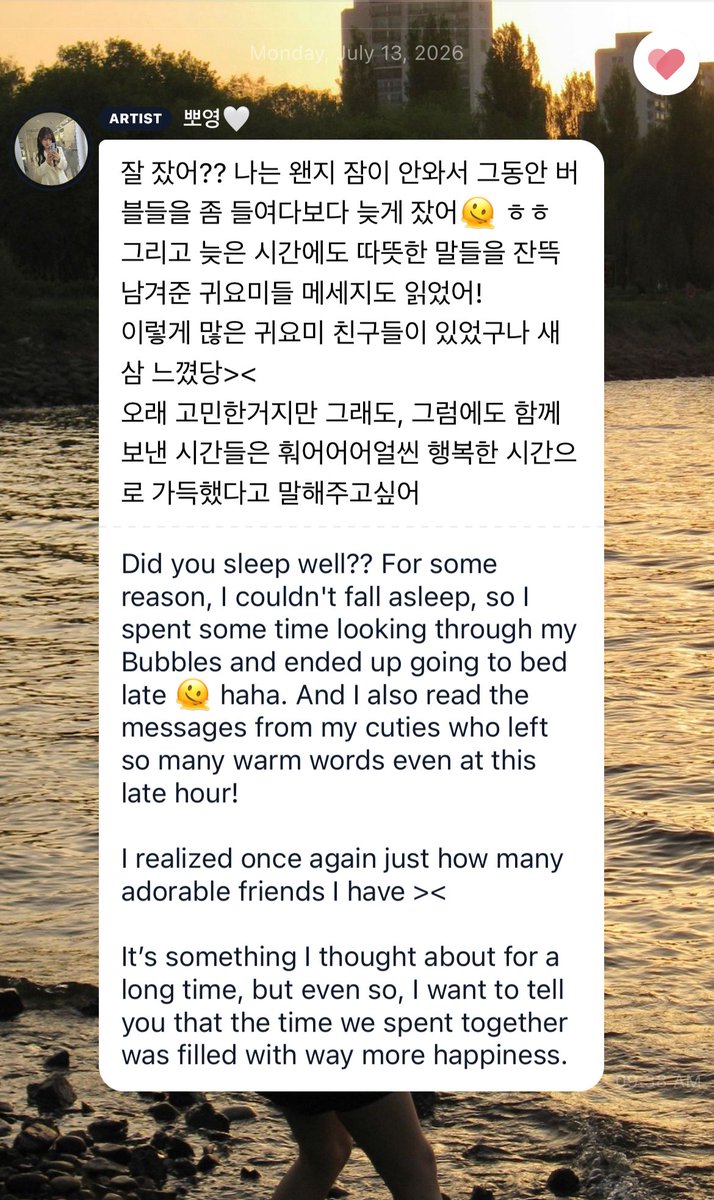 bbovelyby's tweet photo. #bbobble 🫧 260713 • 10:38 AM KST
🐶 couldn’t sleep well last night, so she ended up reading her fans’ messages and went to bed late. 🥹
she also said she couldn’t sleep in because she has a schedule that lasts until the evening. https://t.co/HNY4aM4l7K