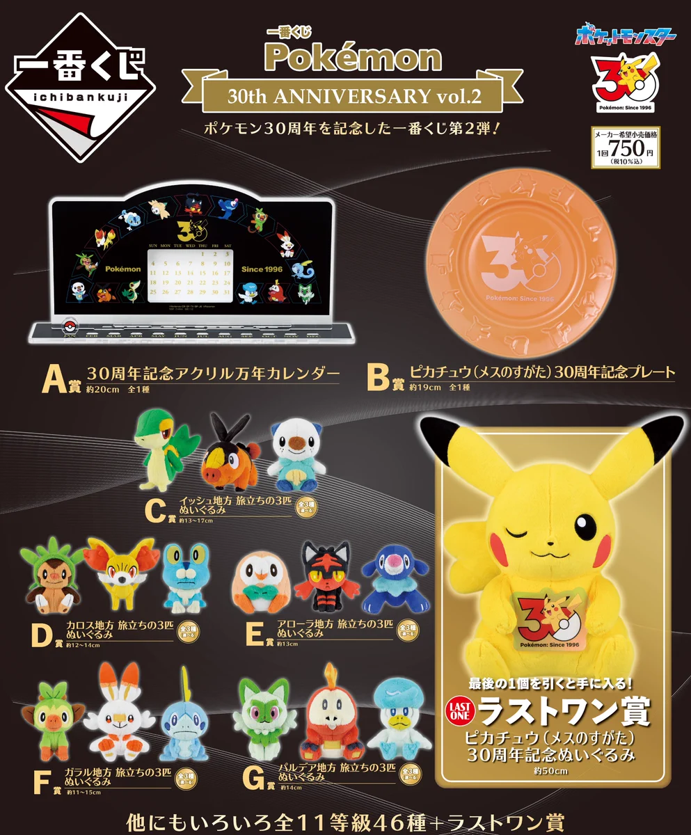 ブックオフ川崎モアーズ店 on X: 