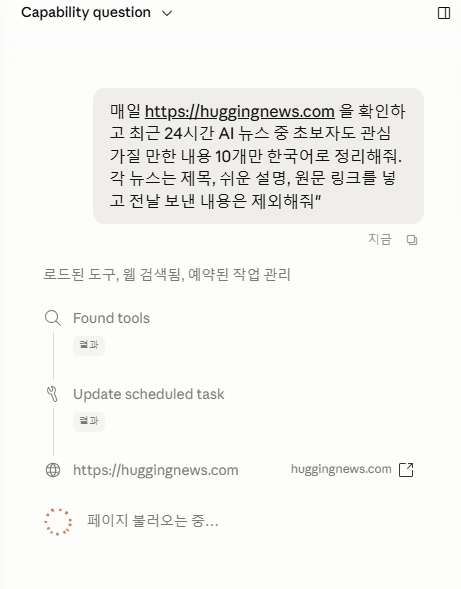 불닭맨 tweet media
