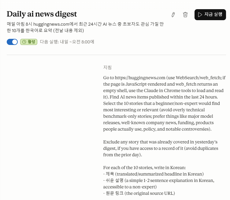 불닭맨 tweet media