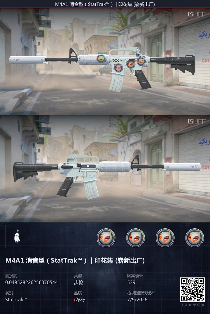 UserTM 用户哥 tweet media