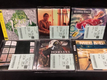 オンライン出品開始しました→□7/4 (土) 日本語ラップ USED CD 新入荷