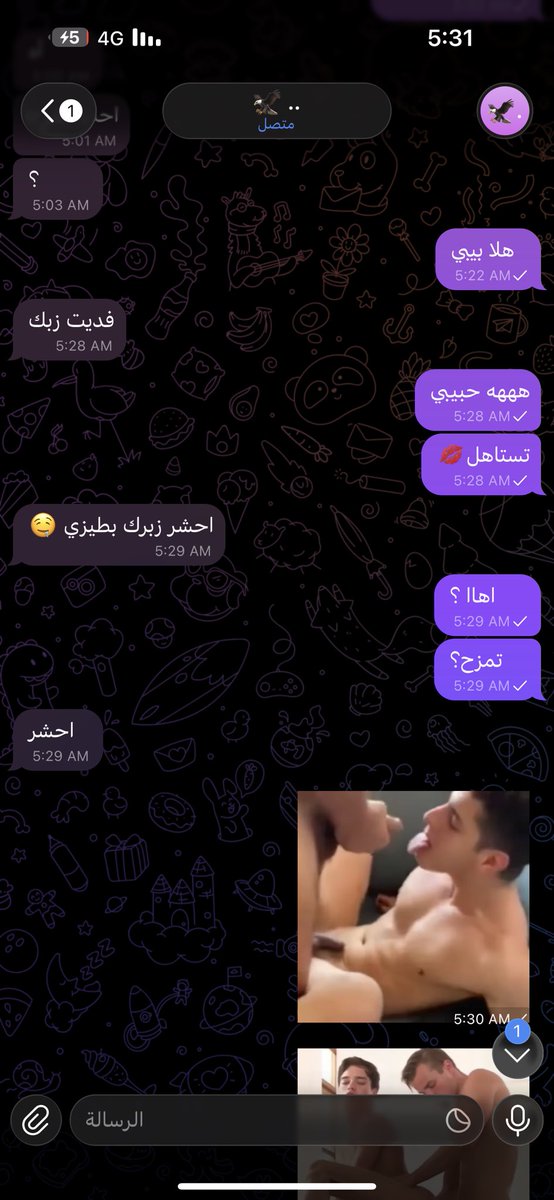 ceo_black7's tweet photo. عشق زب البلاك لايعرف حدود🍆🥵🔥👅 https://t.co/qbnsm0g5Jl