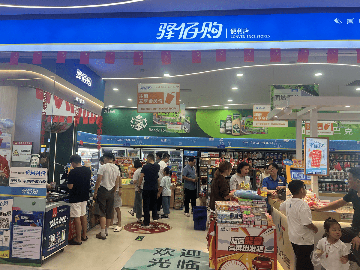 boas5111's tweet photo. A stranger held the door extra long and gave me a warm smile when my arms were full of groceries—small moments that make the whole day bright.， https://t.co/GtetEWYSUo