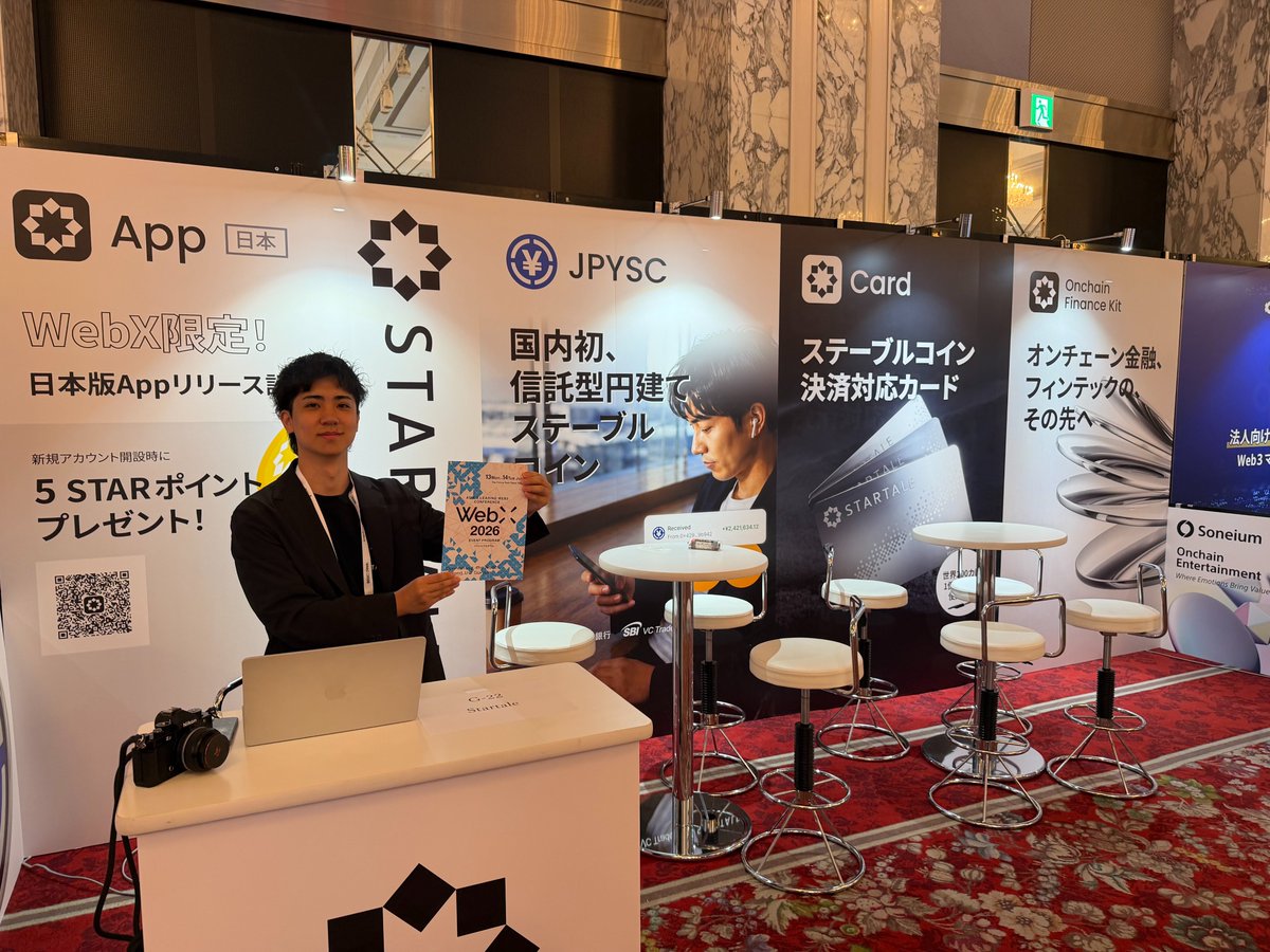 StartaleGroup's tweet photo. Come say hello to the Startale team at @WebX_Asia. 
We're at G-22. https://t.co/2ofNBjCW5B