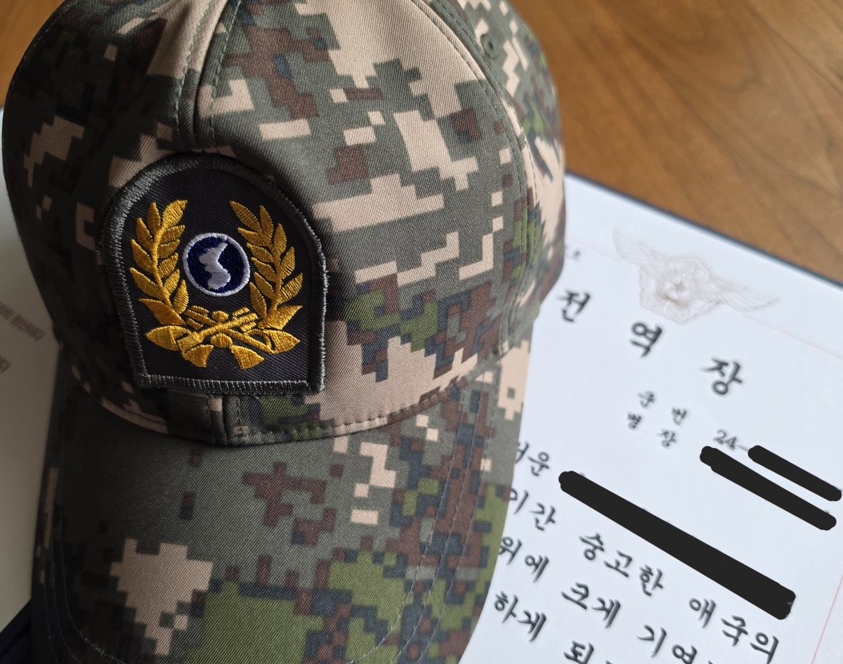 大韓民国空軍・兵第862期 本日をもって無事、兵役完遂です！！！！！
