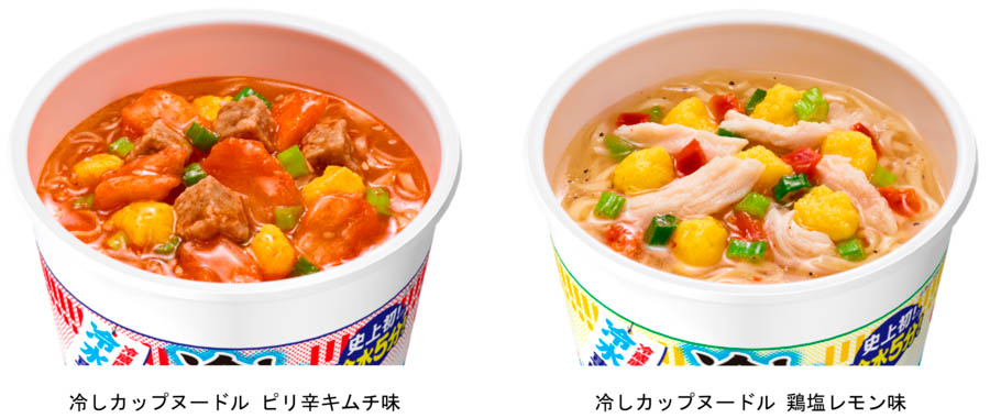 impress_watch's tweet photo. 日清「冷しカップヌードル」　冷水5分で完成 https://t.co/t9hRbrUT19 https://t.co/y5ZhXSh2bc