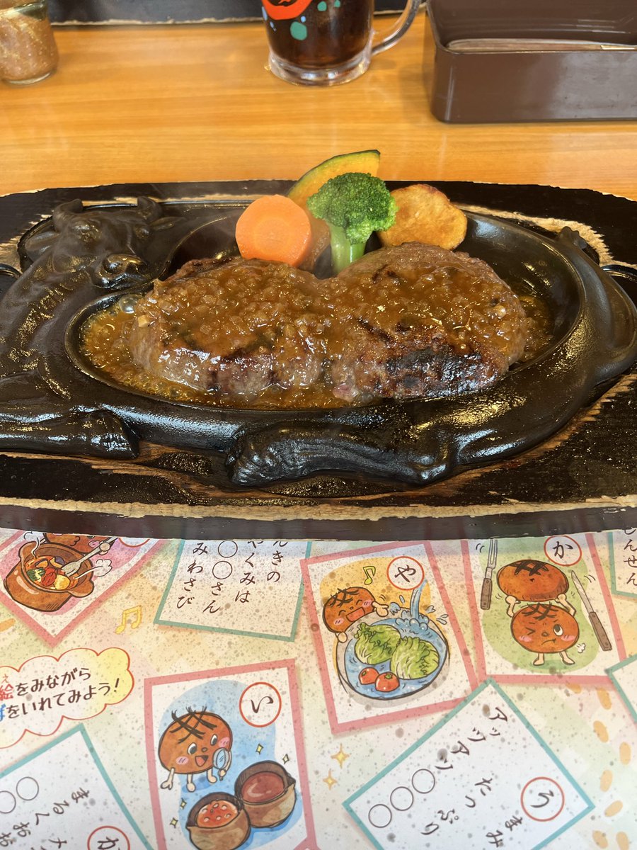 meme_lastman's tweet photo. 昨日はAぇ！groupのライブへ行ってきました
長時間の運転で疲れたけど両席に恵まれ近くで拝めました
応援したくなるグループです
ライブ後は念願のさわやかさんへ
美味しくてお腹いっぱい🈵 https://t.co/Cr4t2dBgY1