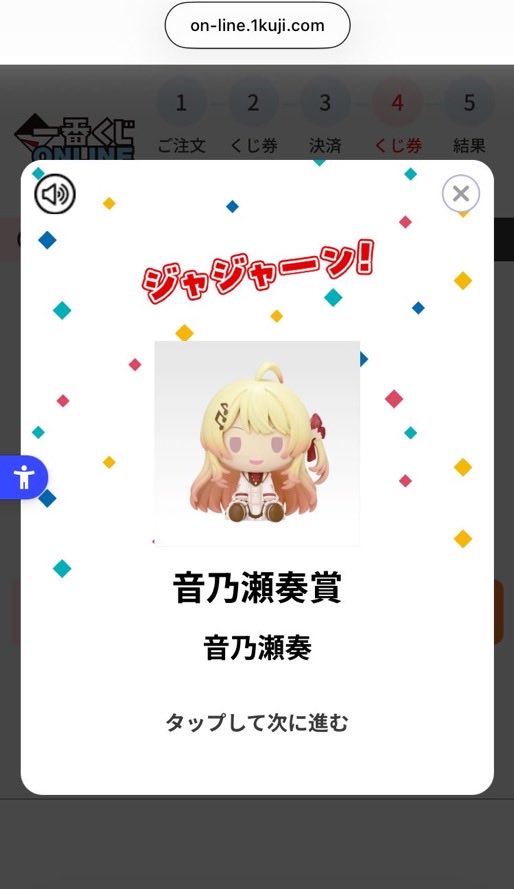 す♡(๑` ◒︎ ´๑) tweet media
