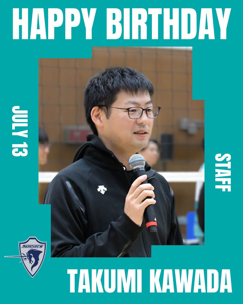 kubota_spears_v's tweet photo. 🎂HAPPY BIRTHDAY🎂
本日、7月13日は運営スタッフ(地域連携・運営マーケティング担当)の #川田匠 さんの誕生日です🎉
素晴らしい1年となりますように✨
おめでとうございます👏
#クボタスピアーズ大阪
#KUBOTASPEARSOSAKA
#幕天席地の心を繋げ
#BREAKTHROUGH
#大同生命SVリーググロース https://t.co/Ot3I0Qo1vf