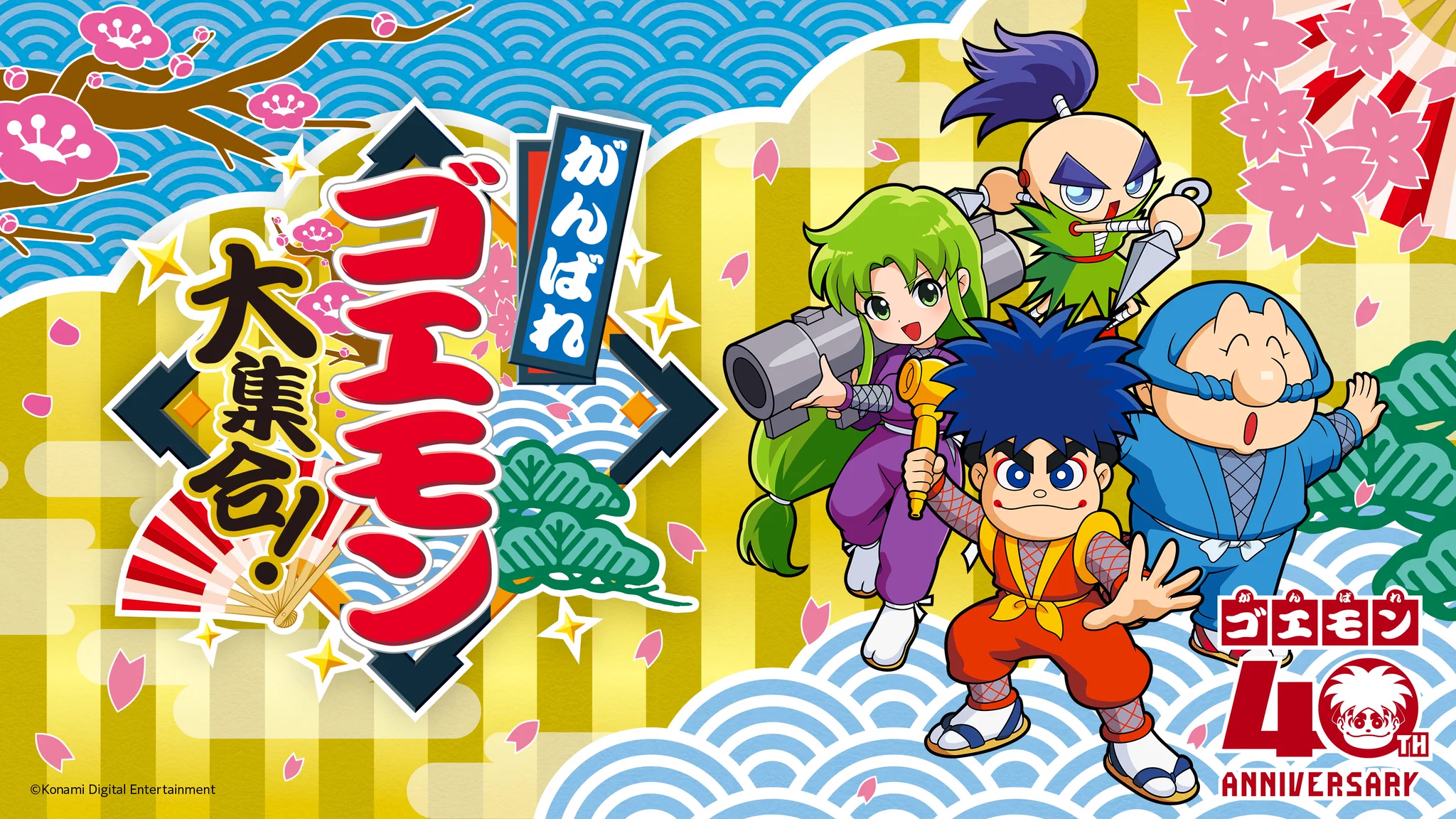 KONAMI】PROJECT ZIRCON公式［IP］ on X: 