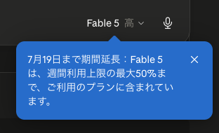 shoriguchi28's tweet photo. ずっと閉店セールしてるお店みたい😂
ありがたいけども😂 https://t.co/SFFaeu9InE