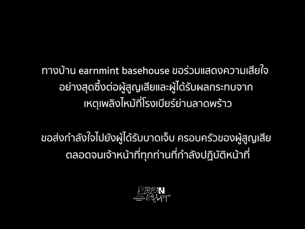 earnminthouse's tweet photo. https://t.co/ZnguoXZSX2