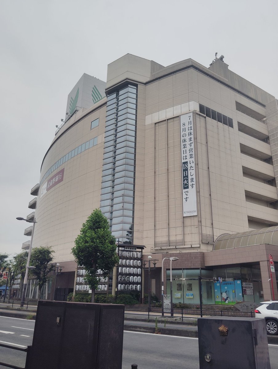 Geoken_TMU's tweet photo. 昨日7/12は、熊谷巡検を行いました！
埼玉県北の中心地である熊谷の、荒川と利根川に挟まれた土地としての性質や、中山道と商業集積の歴史などを歩きながら学びました！
夕方には、行田���を訪問し、難攻不落として名を馳せた忍城と、足袋蔵が残る行田の城下町も確認することができました！🏯 https://t.co/9FPZMPOL32