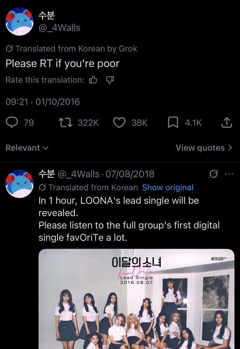 chuudict's tweet photo. https://t.co/OqtyMwoyT7