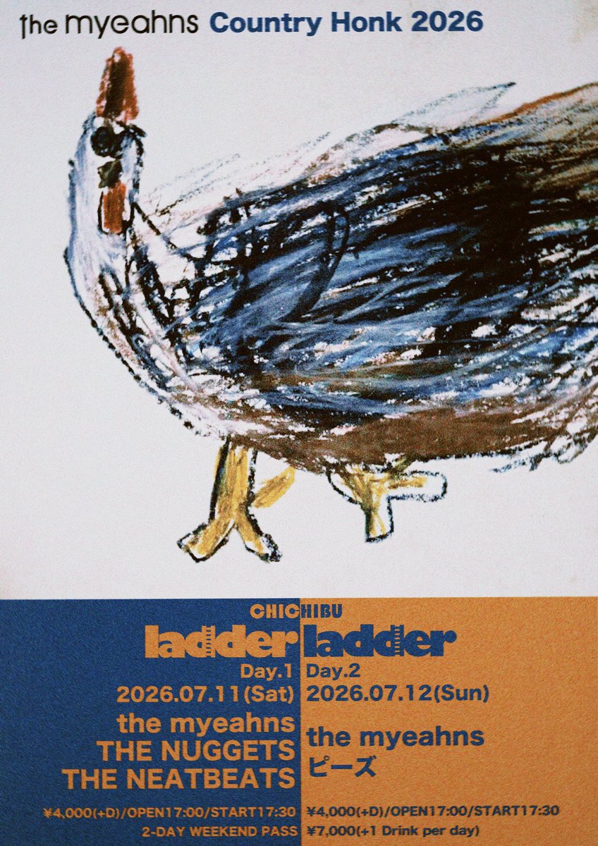 sera11181's tweet photo. Country Honk2026無事終了！

THE NUGGETS
THE NEATBEATS
ピー���
来てくれたみんな
本当にありがとうございました！

全てが最高です https://t.co/eSSvSiSj7s