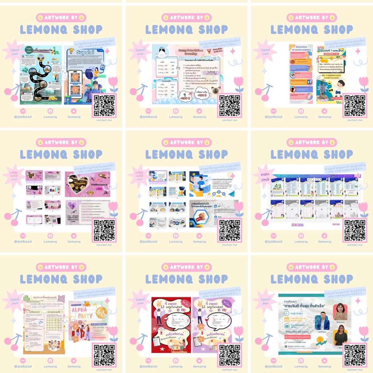 llemonq's tweet photo. Design service by #lemonqshop 🏷️
รับออกแบบ : อินโฟกราฟิก • โปสเตอร์ • มายแมพ • Portfolio 
และอื่นๆ ( รับงานเร่ง 1-3 ชม. รอรับได้เลย! )
.ᐟ งานสวย คลีน ตรงบรีฟ ราคาน่ารัก 🤎
Line: @310lbzxd
#รับทำการบ้าน #รับทำโปสเตอร์ #รับทำอินโฟกราฟิก #รับทำพอร์ต #รับทำแผ่นพับ #การบ้านมหาลัย https://t.co/YkiCFmFjUE