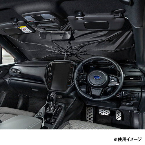 SUBARU_CORP's tweet photo. 最近は日差しが強くなってきましたね☀️

駐車時はサンシェード、エアコンは内気循環で。
たったこれだけで、夏の車内はだいぶ快適になります。

暑さ対策グッズはSUBARUオンラインショップにも！
ぜひチェックしてみてくださいね👇
https://t.co/TsL5x4nXsH

#SUBARU #サンシェード #SUBARUグッズ https://t.co/xoXqqBdptv