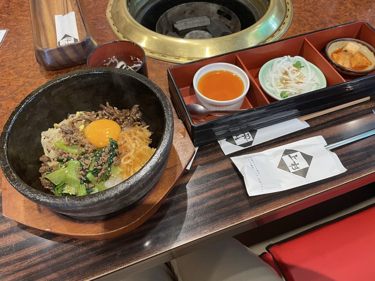 enterchie_love's tweet photo. ランチは、
『石焼きビビンバ』を
頂きました♪
＃米沢牛炭火焼肉
　上杉 https://t.co/6O1w3nIWU9